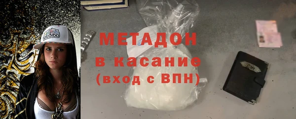 героин Карталы