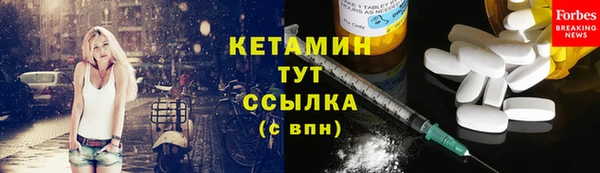 МДПВ Карпинск