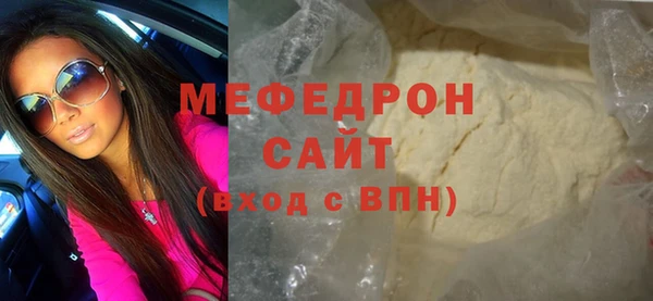 эйфоретик Козловка