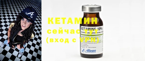 мескалин Корсаков