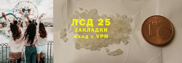 дурь Костерёво