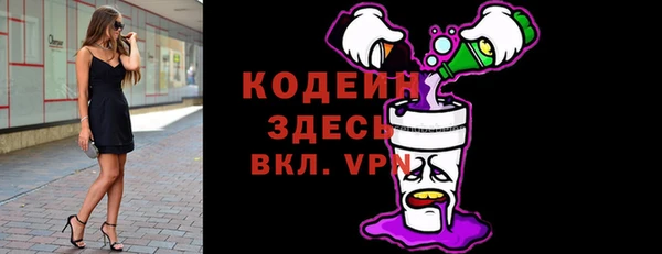 прущая мука Касимов