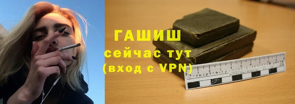 героин Карталы