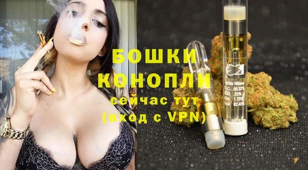 героин Карталы