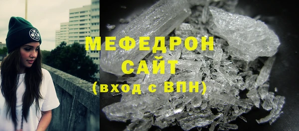 МДПВ Карпинск