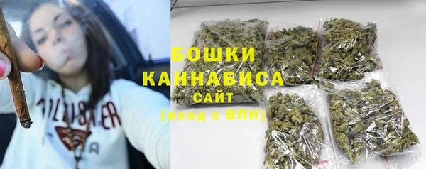 MDMA Premium VHQ Кодинск