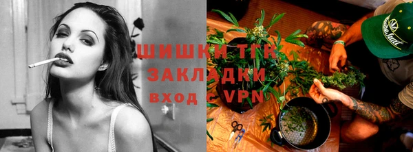 героин Карталы